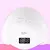 Cabine UV/LED 48W Premium Rosa e Branca com Timer Integrado para Unhas de Gel - Bivolt na internet
