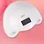 Cabine UV/LED 48W Premium Rosa e Branca com Timer Integrado para Unhas de Gel - Bivolt na internet