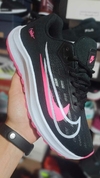 NIKE PIPA ROSA