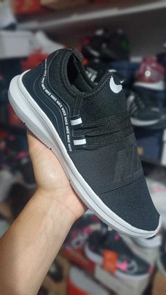 NIKE PANCHA