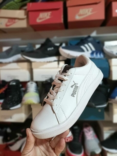 PUMAS en internet