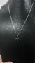 Corrente - comprar online