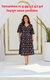Vestido Leni