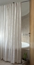 CORTINA DE BAÑO CALM - comprar online