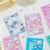 Cartela de Adesivos Holográficas Sanrio - comprar online