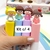 Imagem do Marca Texto Fofo Menininhas e Boys - kit c/1 ou 4 cores