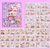 Caixa com 50 cartelas de Adesivos Menininhas Kawaii na internet