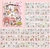 Caixa com 50 cartelas de Adesivos Menininhas Kawaii - comprar online