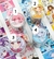 Imagem do Washi Tape Mangá com Brilho – Aventura dimensional