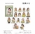 Pacote com 30 adesivos PET – Meninas “Times of Girls” - loja online