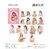 Imagem do Pacote com 30 adesivos PET – Meninas “Times of Girls”
