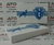 Caixa Paysandu personalizada - comprar online