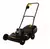 Cortadora Césped Pasto Eléctrica Mocar 1hp Con Recolector