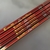 KIT 2 VARAS HXT IMMORTAL 1.80MTS MARURI - comprar online