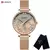 Relógio de Pulso Curren Feminino - comprar online