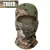 Balaclava Tático Militar - loja online