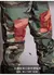 Ru camo conjuntos táticos masculinos - loja online