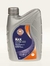 Gulf Max 20W-50 x1L