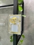 Display Wifi QR code Branco com dourado - comprar online