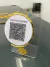 Display para 1 QR Code premium na internet