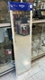 Espejo de Pared 35 x 125cm VONNE - Dizney Regaleria Bazar