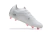 CHUTEIRA NEW BALANCE CAMPO V6 na internet
