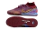 CHUTEIRA FUTSAL MERCURIAL SUPERFLY 10 AIR ZOM ELITE - comprar online