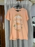 Remera selección salmón CC - Khaos 