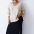 Sweater oversize Rayado - H&M