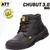 Botin LINEA ATT