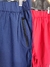 SHORT STRONG en internet