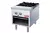 Estufón Vulcan 1 Sección 80,000 BTU Gas LP Modelo ARSPB1 AROL - comprar en línea