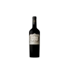 Rutini Malbec - Caja x6 Unidades