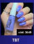 ESMALTE TBT NOVO TOQUE