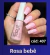 ESMALTE ROSA BEBÊ NOVO TOQUE