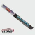 LAMINA POLARIZADO TONO INTERMEDIO 0,50X3M - comprar online