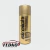 AEROSOL STRETCH DORADO - comprar online