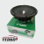MEDIOS 8" INFINITY TECH (por par) - comprar online