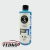 POLISH - comprar online