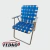 SILLON PLAYERO - comprar online