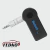 RECEPTOR BT SALIDA AUX - comprar online