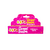 Hidratante Labial Sweet Balm na internet