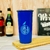Vaso Fernet/Cerveza de un Litro de Aluminio Grabado Artesanal Futbol Color en internet