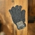 GUANTES DE LANA NEGROS PARA ADULTOS - comprar online