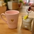 SET TAZA CONICA COLOR FRASE DORADA + LLAVERO FRASE DECO DÍA DEL AMIGO