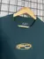CAMISETA EMBLEM PLANO C VERDE - comprar online