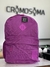 Mochila escolar 25 violeta - comprar online