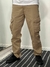 Cargo Big beige - comprar online