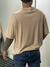 Remera BRX beige - Cromosoma