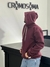 Buzo SM bordo - comprar online